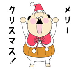 Hirata Fumao Christmas version sticker #13976830