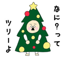Hirata Fumao Christmas version sticker #13976831