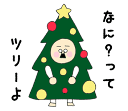 Hirata Fumao Christmas version sticker #13976831