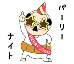 Hirata Fumao Christmas version sticker #13976834