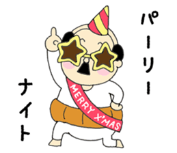 Hirata Fumao Christmas version sticker #13976834