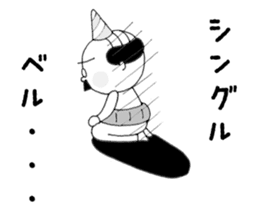 Hirata Fumao Christmas version sticker #13976837