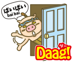 Easy!!Indonesian!!(Japanese subtitles) sticker #13976923