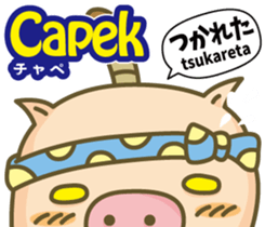 Easy!!Indonesian!!(Japanese subtitles) sticker #13976924