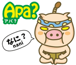 Easy!!Indonesian!!(Japanese subtitles) sticker #13976932