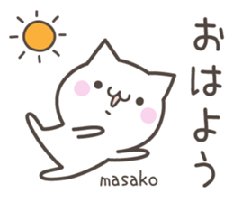 MASAKO's basic pack,cute kitten sticker #13976966