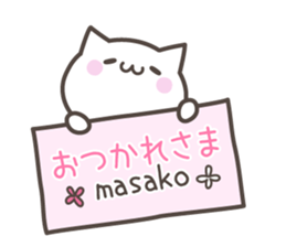 MASAKO's basic pack,cute kitten sticker #13976978