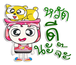 Mr. Yagami. Love cat. ^_^ sticker #13977078