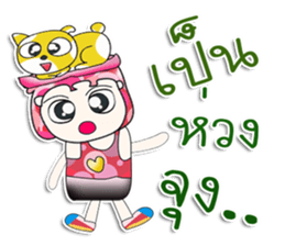 Mr. Yagami. Love cat. ^_^ sticker #13977079