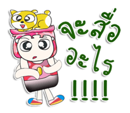 Mr. Yagami. Love cat. ^_^ sticker #13977080