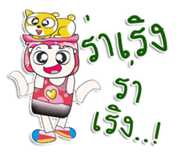 Mr. Yagami. Love cat. ^_^ sticker #13977081