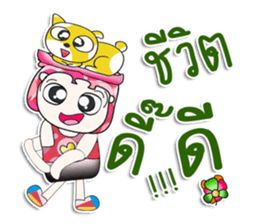 Mr. Yagami. Love cat. ^_^ sticker #13977083