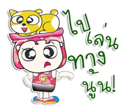 Mr. Yagami. Love cat. ^_^ sticker #13977087