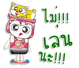 Mr. Yagami. Love cat. ^_^ sticker #13977088