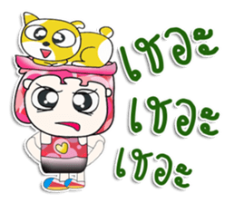 Mr. Yagami. Love cat. ^_^ sticker #13977090