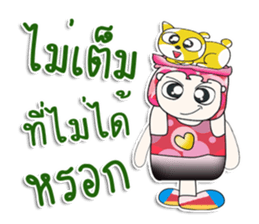 Mr. Yagami. Love cat. ^_^ sticker #13977092