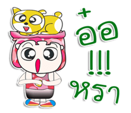 Mr. Yagami. Love cat. ^_^ sticker #13977093