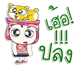 Mr. Yagami. Love cat. ^_^ sticker #13977098