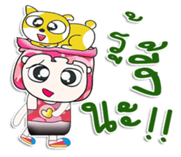 Mr. Yagami. Love cat. ^_^ sticker #13977099