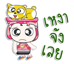 Mr. Yagami. Love cat. ^_^ sticker #13977102