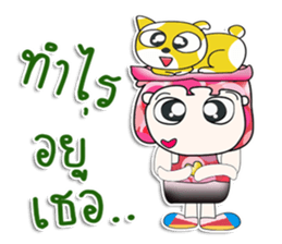 Mr. Yagami. Love cat. ^_^ sticker #13977103