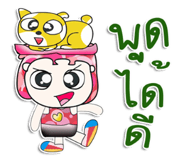 Mr. Yagami. Love cat. ^_^ sticker #13977104