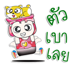 Mr. Yagami. Love cat. ^_^ sticker #13977106