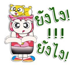 Mr. Yagami. Love cat. ^_^ sticker #13977107