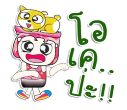 Mr. Yagami. Love cat. ^_^ sticker #13977109