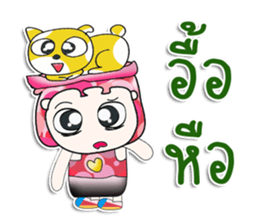 Mr. Yagami. Love cat. ^_^ sticker #13977112