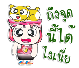 Mr. Yagami. Love cat. ^_^ sticker #13977115