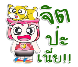 Mr. Yagami. Love cat. ^_^ sticker #13977117