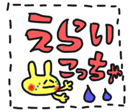 Osaka dialect sticker sticker #13977303