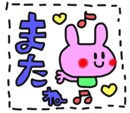 Osaka dialect sticker sticker #13977304