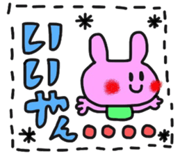 Osaka dialect sticker sticker #13977305