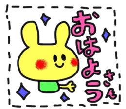 Osaka dialect sticker sticker #13977307