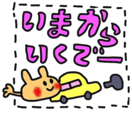 Osaka dialect sticker sticker #13977308