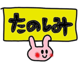 deca character sticker sticker #13977310