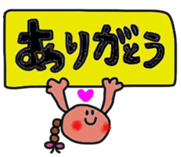 deca character sticker sticker #13977311