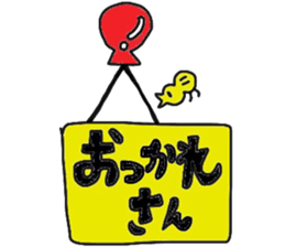 deca character sticker sticker #13977312