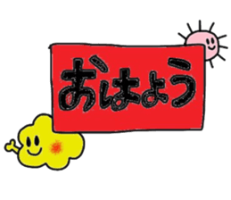 deca character sticker sticker #13977313