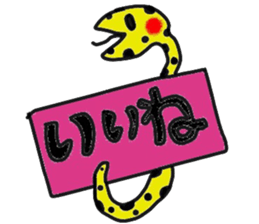 deca character sticker sticker #13977316