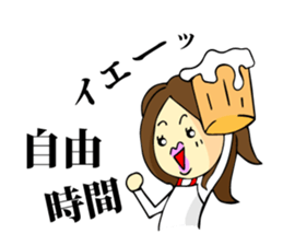 My son, Yu To sticker #13977377