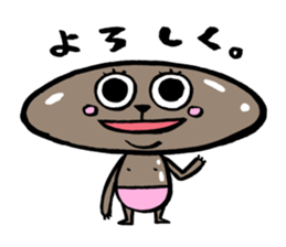 Recent Japanese ONI (Ogre) sticker #13977434