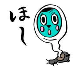 Recent Japanese ONI (Ogre) sticker #13977438
