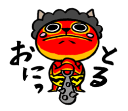 Recent Japanese ONI (Ogre) sticker #13977455