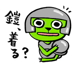 Recent Japanese ONI (Ogre) sticker #13977456