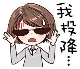 Sweet Sugar Girl sticker #13977462