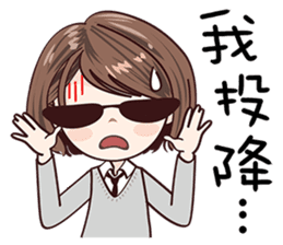 Sweet Sugar Girl sticker #13977462