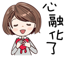 Sweet Sugar Girl sticker #13977465